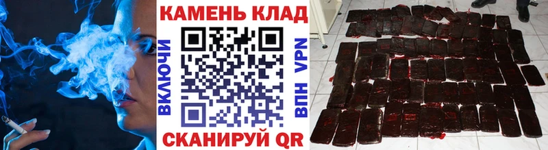 хочу omg ONION Гашиш AMNESIA HAZE Бирск