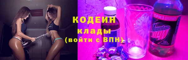 дурь Костерёво