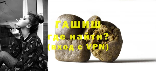 спайс Богданович