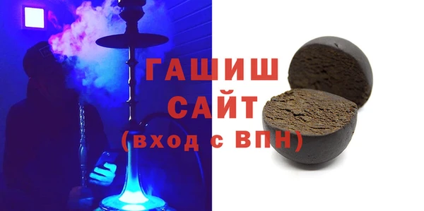 спайс Богданович