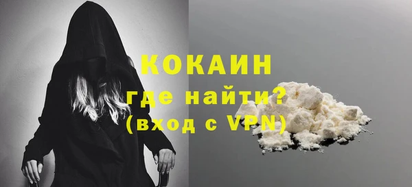 mdpv Белоозёрский