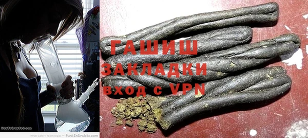 прущая мука Богородск