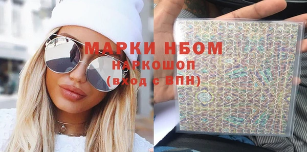 mdpv Белоозёрский