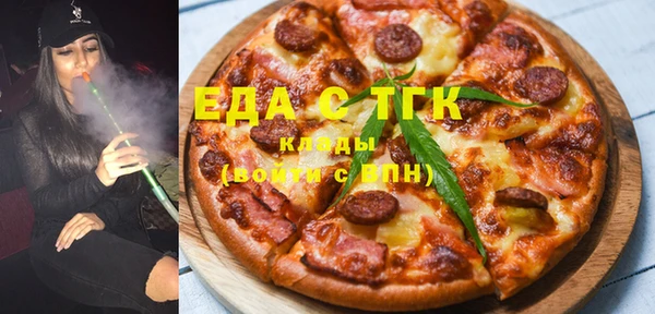mdpv Белоозёрский