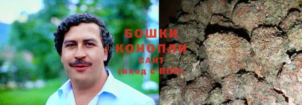 соль курить ск Беломорск