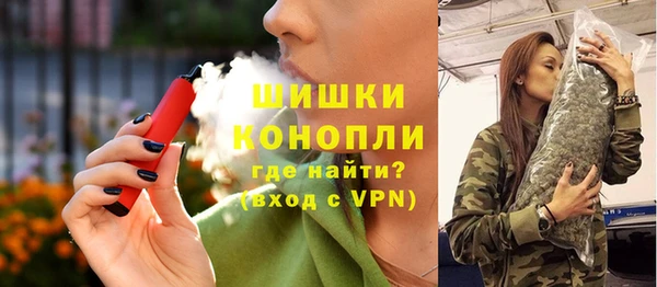 меф VHQ Богородицк