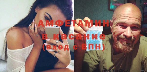 кокс Корсаков