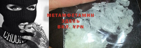 спайс Богданович