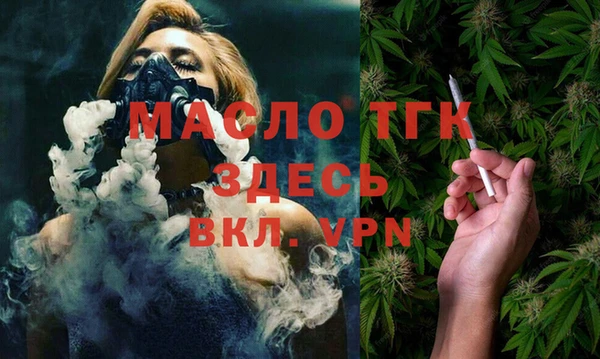 спайс Богданович
