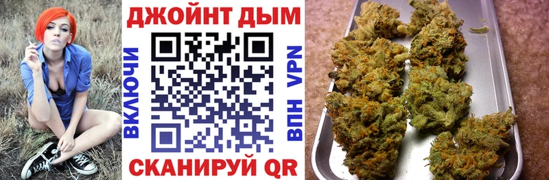 гидра ТОР  Бирск  Бошки марихуана OG Kush  цены  